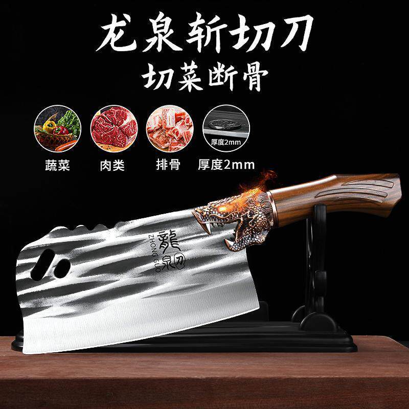 手工锻打菜刀家用斩切两用刀
