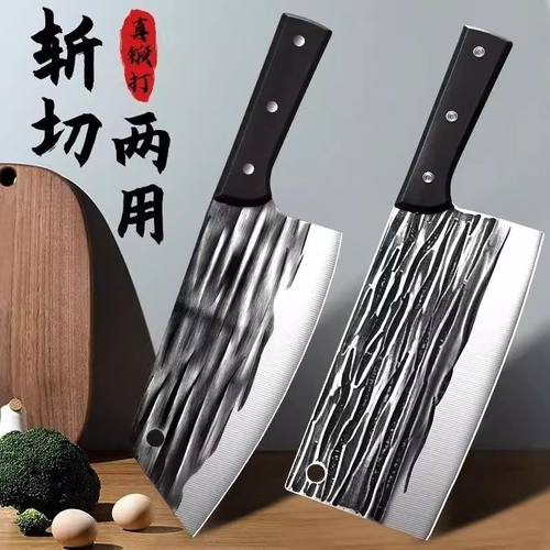 手工锻打锋利女士专用斩切刀