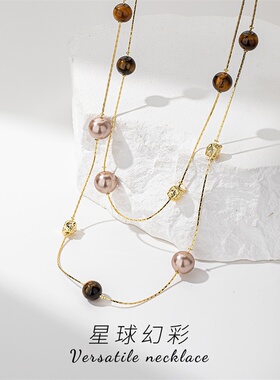 双层长款毛衣链2025新款高级感小众秋冬衣服配饰女款轻奢项链