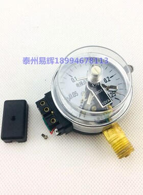 YXC-60 0-0.6 1 1.6MPA磁助式电接点压力表YXC60电接点真空表