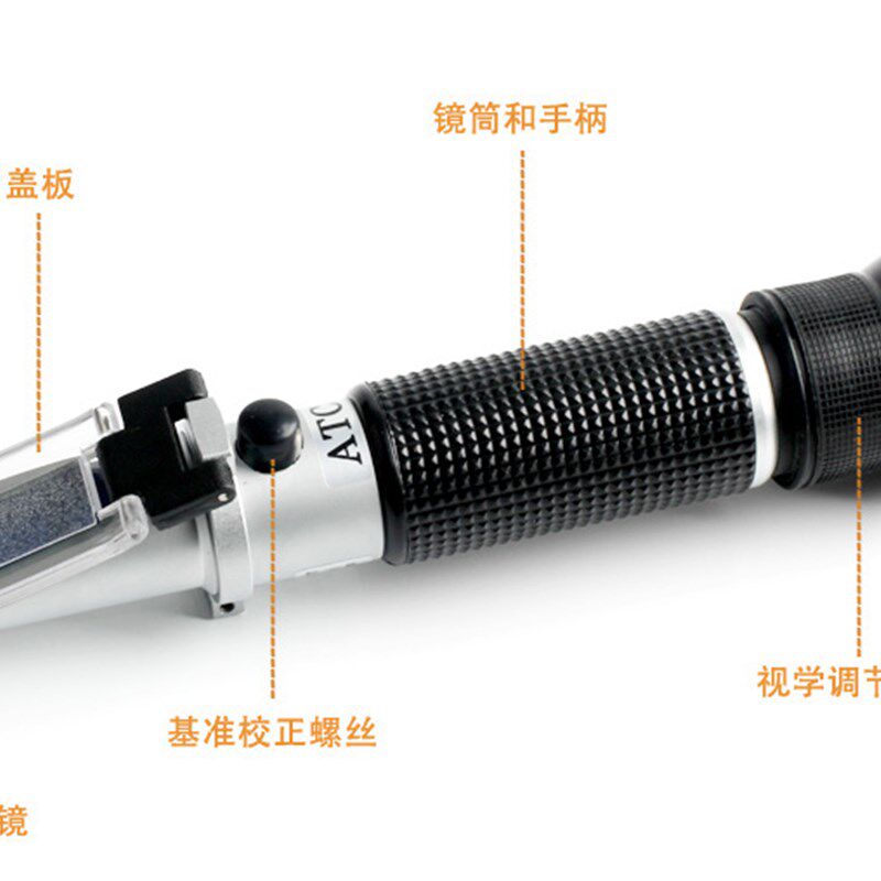 铭睿手持糖度计LB5T/LB10T/LB18T/LB20T/LB32T水果甜度测量仪自动