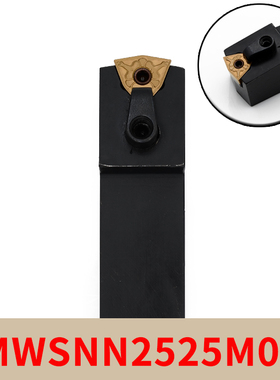 桃型外圆数控刀杆 MWSNN2525M08 MWSNN2L020K08 数控车床车刀杆