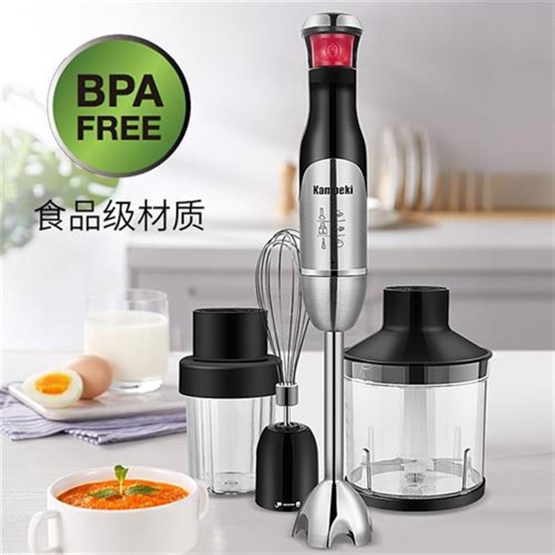 高档上品多功能料理棒电动婴儿辅食机手持家用小型搅拌均质机打蛋