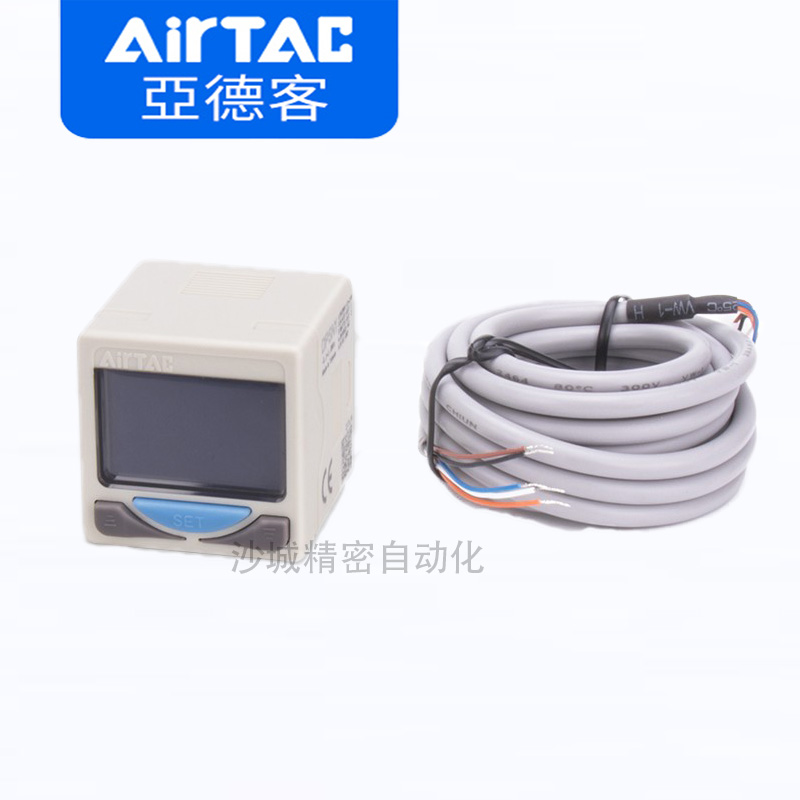 亚德客原装 DPS电子数显压力开关 DPSP1/DPSN1-01020/10020压力表