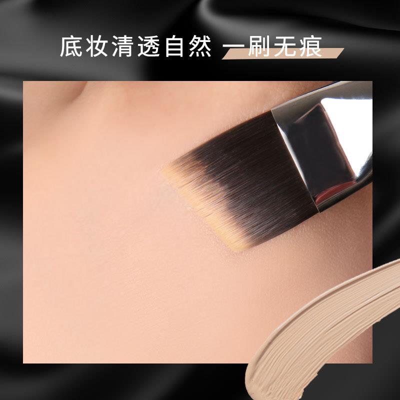 逆龄檀木斜角T53粉底刷初