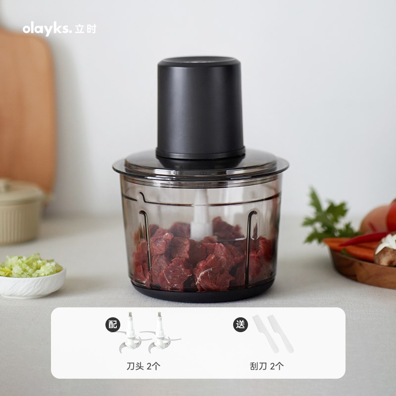 olayks1.2-2.2L绞肉机家用多功能小型电动搅拌刀片肉馅