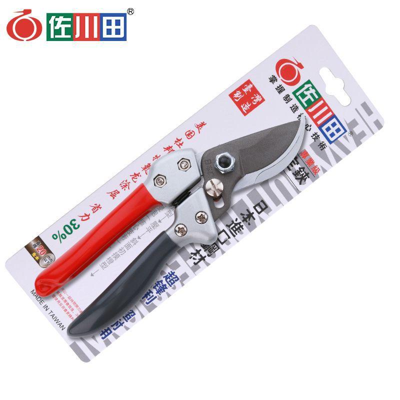 剪修枝剪刀园艺i枝园林果树树枝台湾花省力粗工具果sk5修剪修