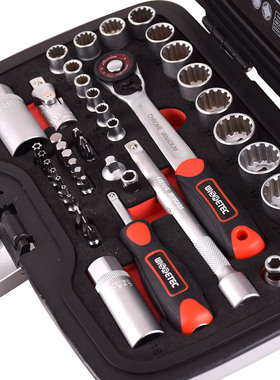 台湾进口45pc火花塞12角套筒套装棘轮扳手汽修工具组合工业级通用