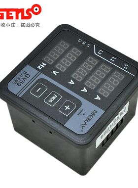GV58VS铭贝MEBAY发电机组数显多功能表GV59单三相电压电流频率显