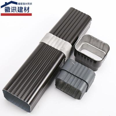 铝合金雨水管接口器波纹