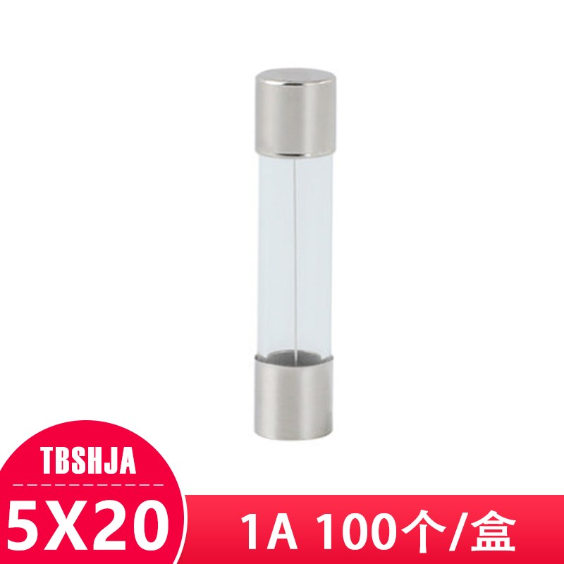 5*20玻璃保险管保险丝熔断器250V 6*30 0.5 1 2 3A 4 5A 6 8 A10A