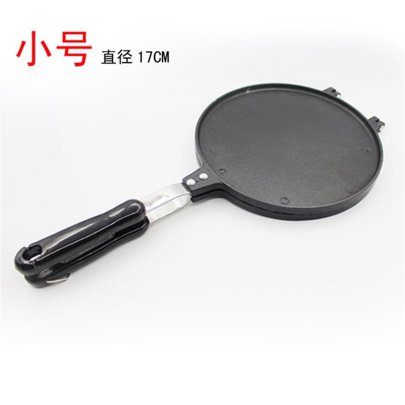 8JDK蛋糕烤盘模具家用手工自制脆皮鸡蛋卷机不粘锅冰淇淋蛋筒烘焙