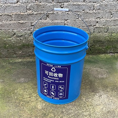 浙江户外分类e垃圾桶22升有害易腐其他多场地适用新农村门口垃圾