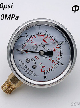 YN60耐震压力表0-1500psi液压表0-10MPa气压表60mm螺纹ZG1/4牙
