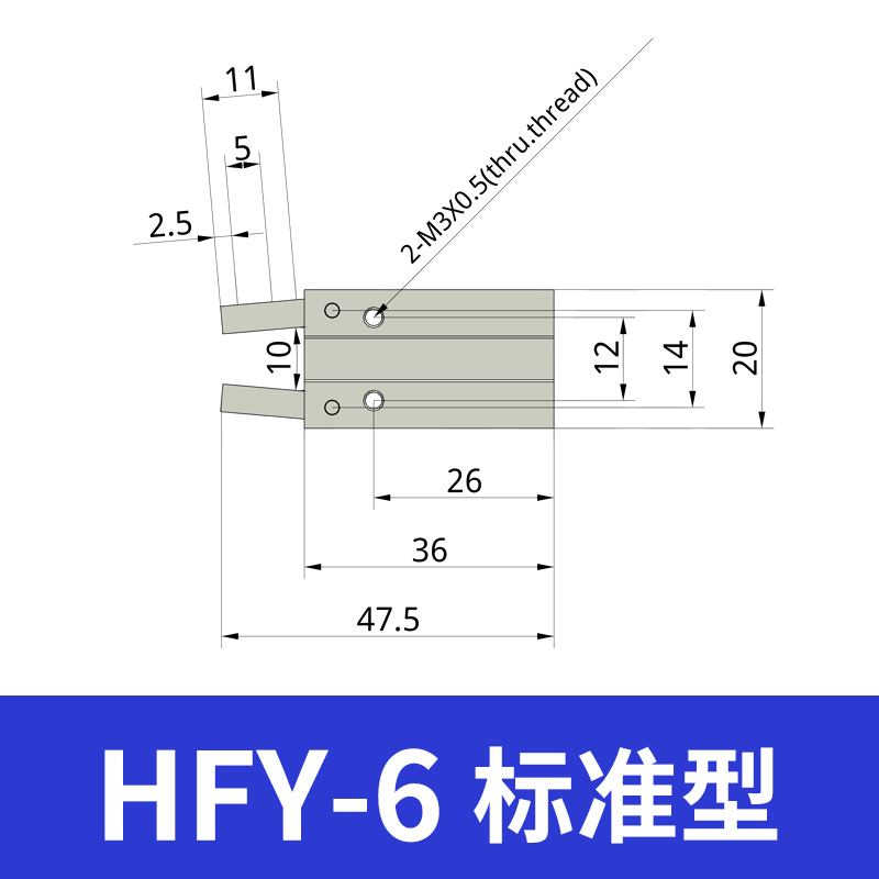 亚德客型材气动气爪手指气缸HFY6 HFY10 HFY16 HFY20 HFTY25/32