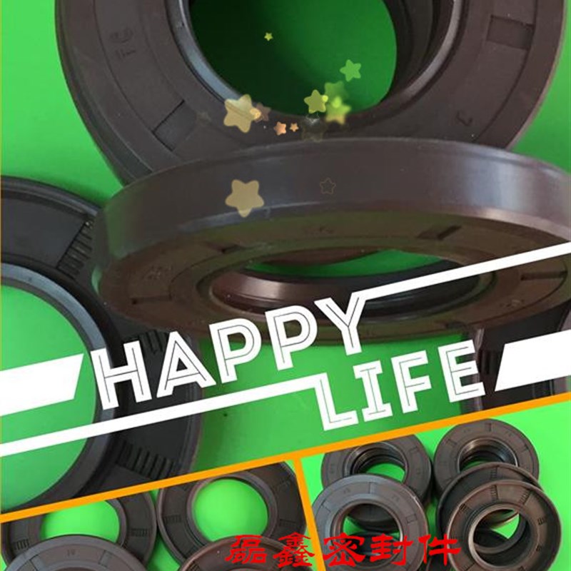 进口氟橡胶骨架油封TC70*85/90/95/100/105/110/115*7/8/10/12/13