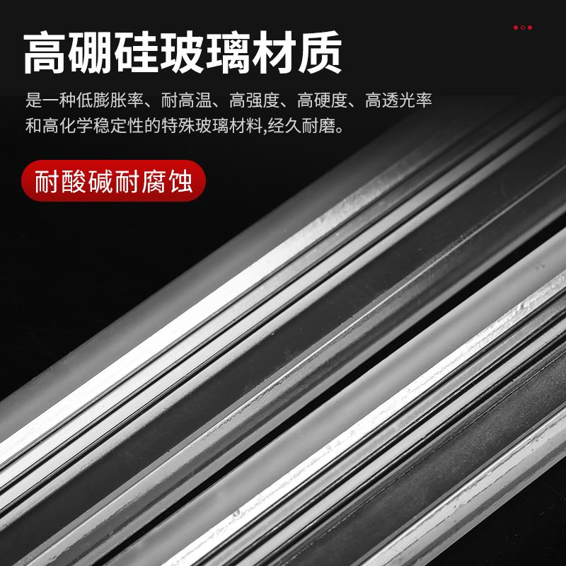 高硼硅液面计玻璃板锅炉水位计玻璃板平板水位计用多槽镜液位计镜