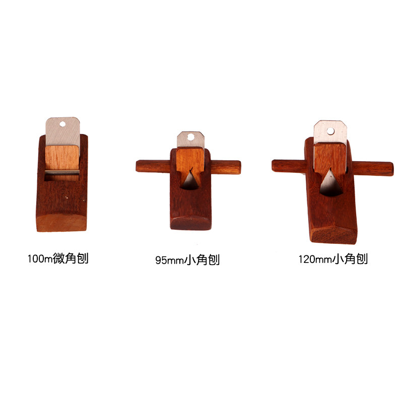 木工刨子精品印尼红木刨刀木匠手工锰钢手刨长中短刨刀工具套装