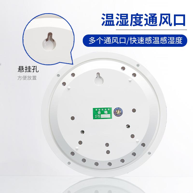 表盘式方形圆形大号小号