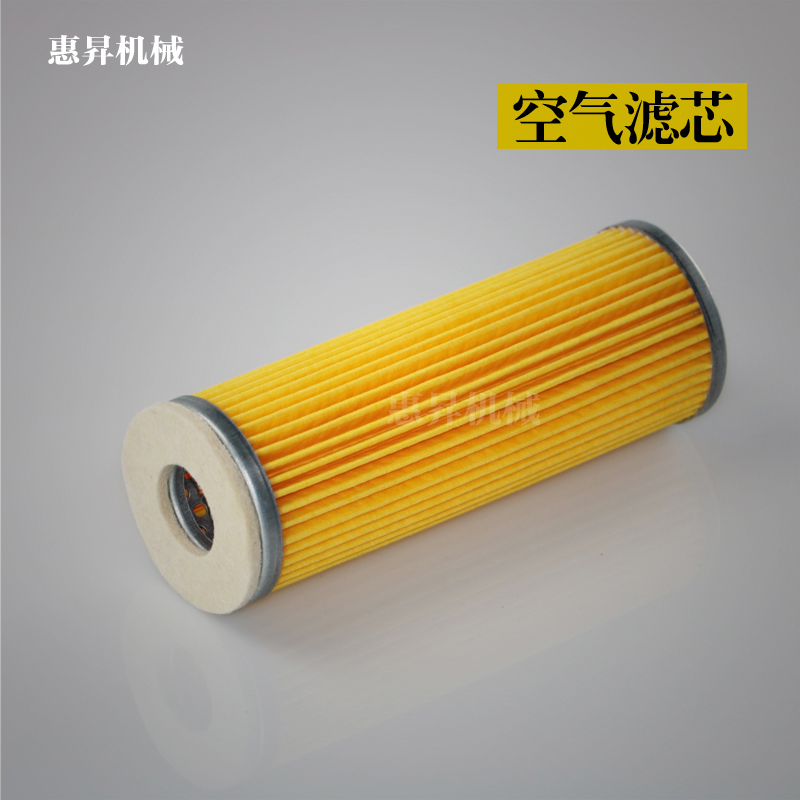 替代好利旺真空泵KRX3/5/6-P-V/VB-03/01 无油旋片气泵风泵WZB40