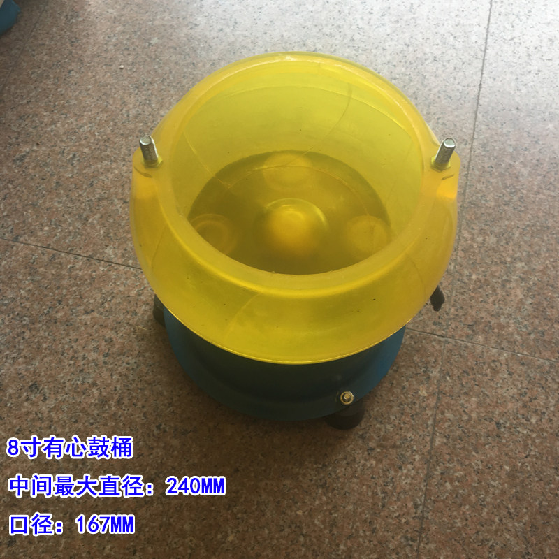 玉石PU震桶抛光机小型翡翠玛瑙核桃木珠振动研磨机无心胶斗震机