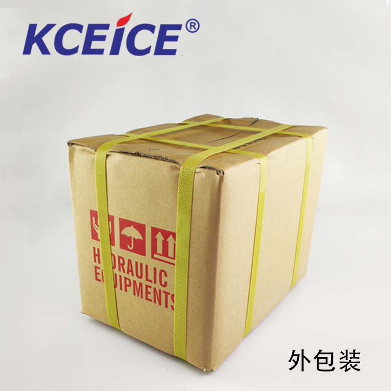 台湾PVF-30-70-10叶片泵12-15-20-40-35-20-55-10S-11S科圣VP油泵