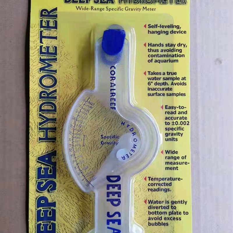 盐度计海水盐度密度计比重计浓度计水产养殖鱼缸水族测咸度测盐仪