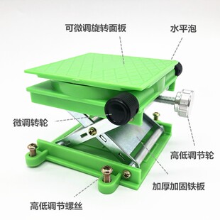 水平仪89线贴地仪12线贴墙仪地平仪微调升降台上墙支架铺地砖配件