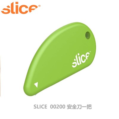 美国西来事SLICE00200陶瓷安全刀开箱刀美工墙壁纸塑料薄膜安全刀