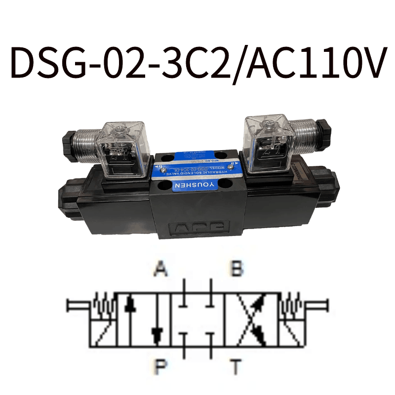 液压电磁换向阀双向单头双头03/02-2B2/2B3B/3C2/3C3/3C4/3C5/3C6