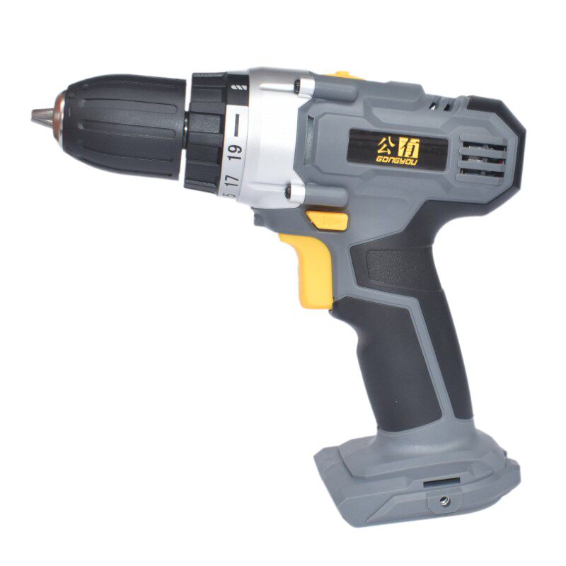 公有20V工业级充电钻手钻锂电钻LCD770-1S双速手电钻家用电螺丝刀