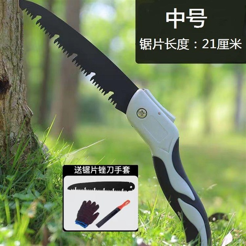 快速手锯手d动据木工折叠手工锯手拉锯树砍树锯木神器伐木钢锯
