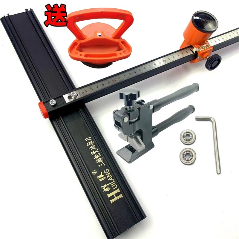 22mm大刀轮瓷砖t型推刀高精度新款上压式大力钳开界器岩板专用