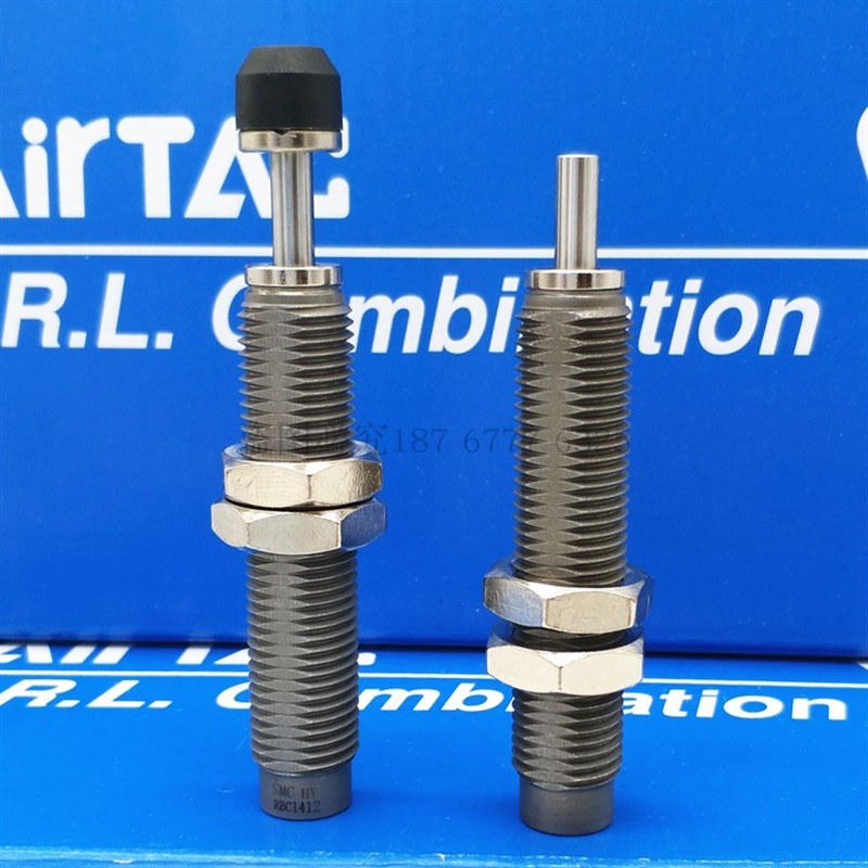 SMC型油压缓冲器RBC/RB/0604/0805/0806/1006/1007/1210/14121411