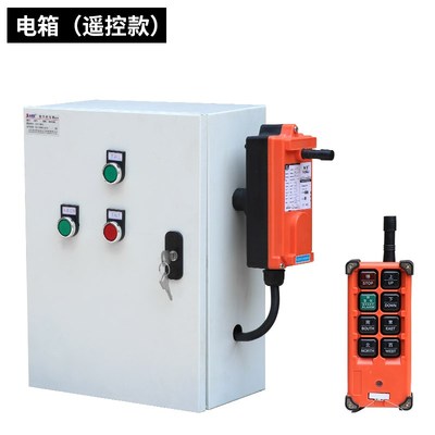 液压泵站系统总成220V24V动力单元小型液压泵站液压站配套液压缸