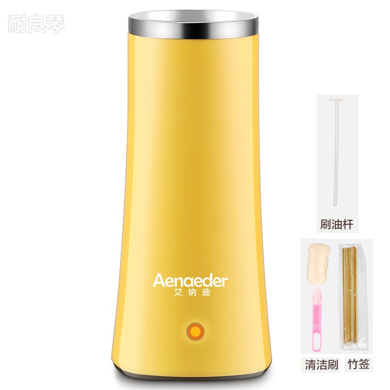 家用蛋卷机鸡蛋卷机迷你鸡蛋杯早餐机全自动蛋包肠机蛋肠机新款