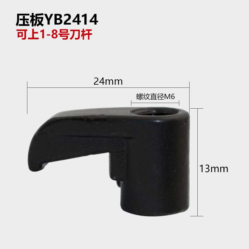 数控刀杆 外圆车刀杆93度MVJNR2020AK16/2020K16/2525M16车床刀具