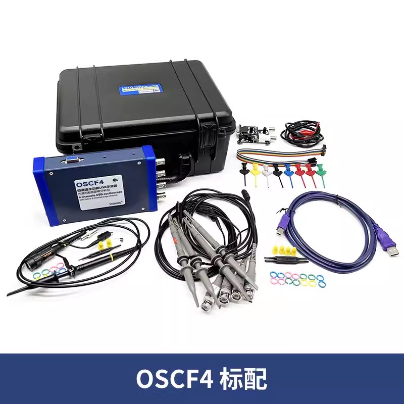 LOTO乐拓四通道虚拟示波器OSCF4信号发生器逻辑分析仪手持采集卡