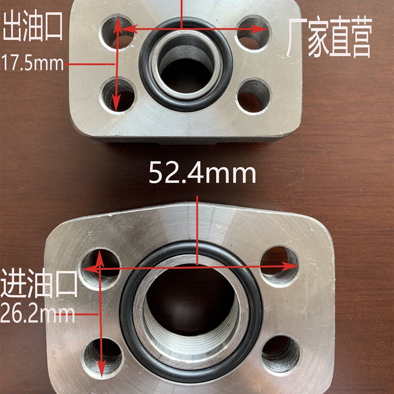 豪鑫液压油泵高压叶片泵PV2R1  PV2R2 法兰 配件