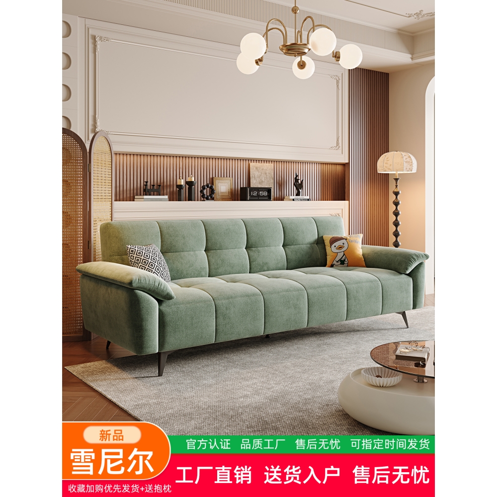 慕羽蒂北欧2025新款雪尼尔沙发小户型客厅奶油风可折叠沙发床两用