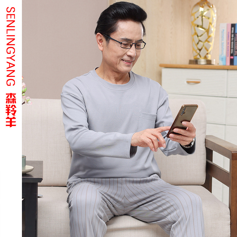 爸爸睡衣春d秋季长袖纯棉中老年人男士休闲圆领套头薄款家居服套