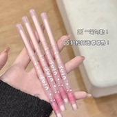 雾嘟嘟唇线笔细腻丝滑勾勒唇型自带唇刷双头两用削笔刀唇线笔