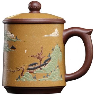 宜兴大容量隔舱紫砂杯粉浆泥绘茶杯盖杯高端茶具单人办公家用紫泥