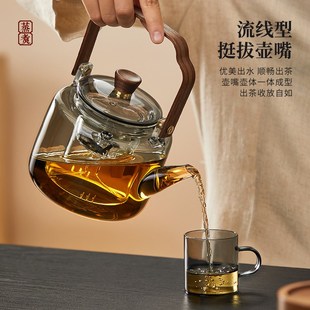 蒸煮一体耐高温玻璃泡茶壶家用泡茶办公室蒸煮茶器 电陶炉煮茶套装