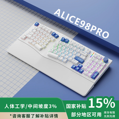 【国家补贴15%】VTER/Feker Alice98pro人体工学带3%坡度机械键盘