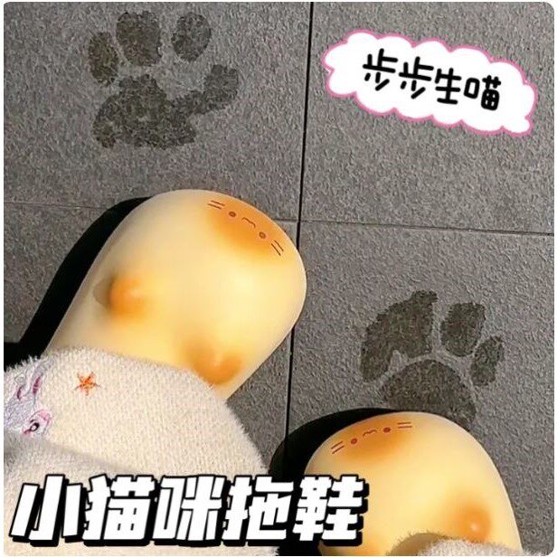 卡通猫咪棉拖鞋冬季室内防滑防高颜值儿童毛拖鞋女款亲子包跟拖鞋
