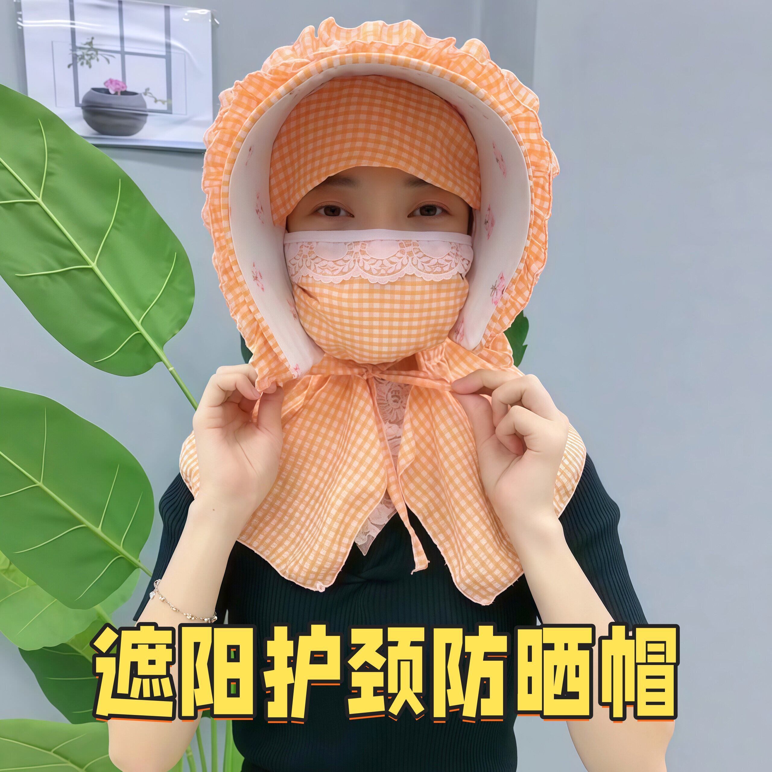 帽子遮阳帽女防晒一体遮阳帽夏季女士大帽檐钓鱼采茶护颈帽子户外