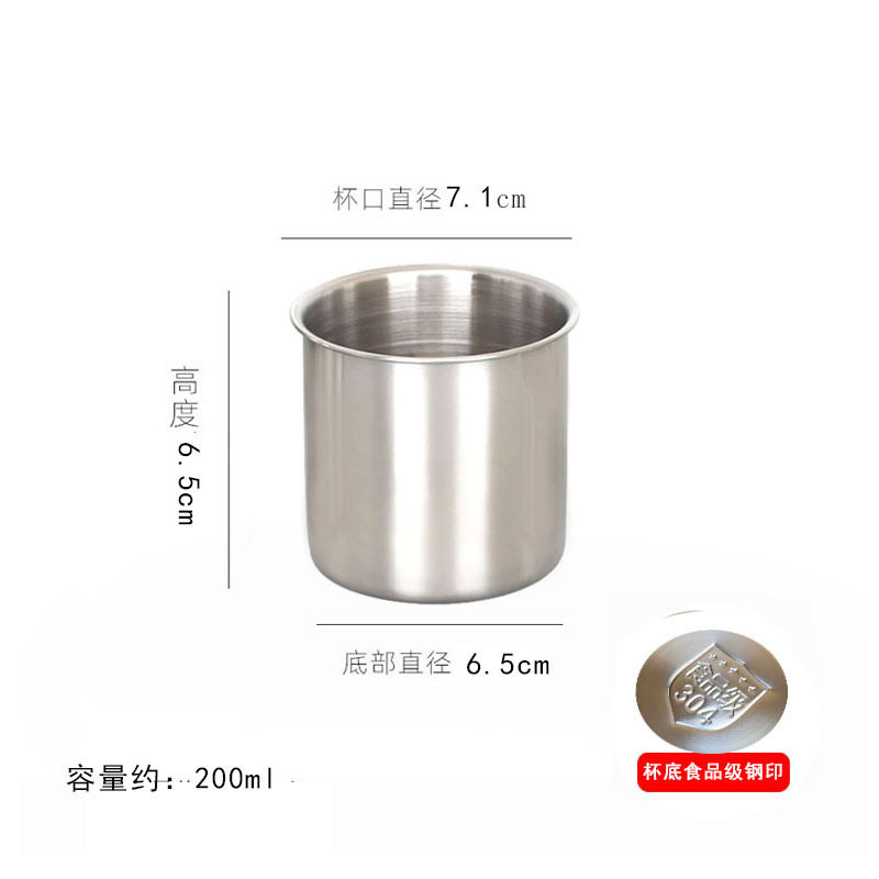 304不锈钢蒸碗蒸菜蒸鸡蛋羹碗单层炖盅商用带盖汤碗蒸蛋碗10cm