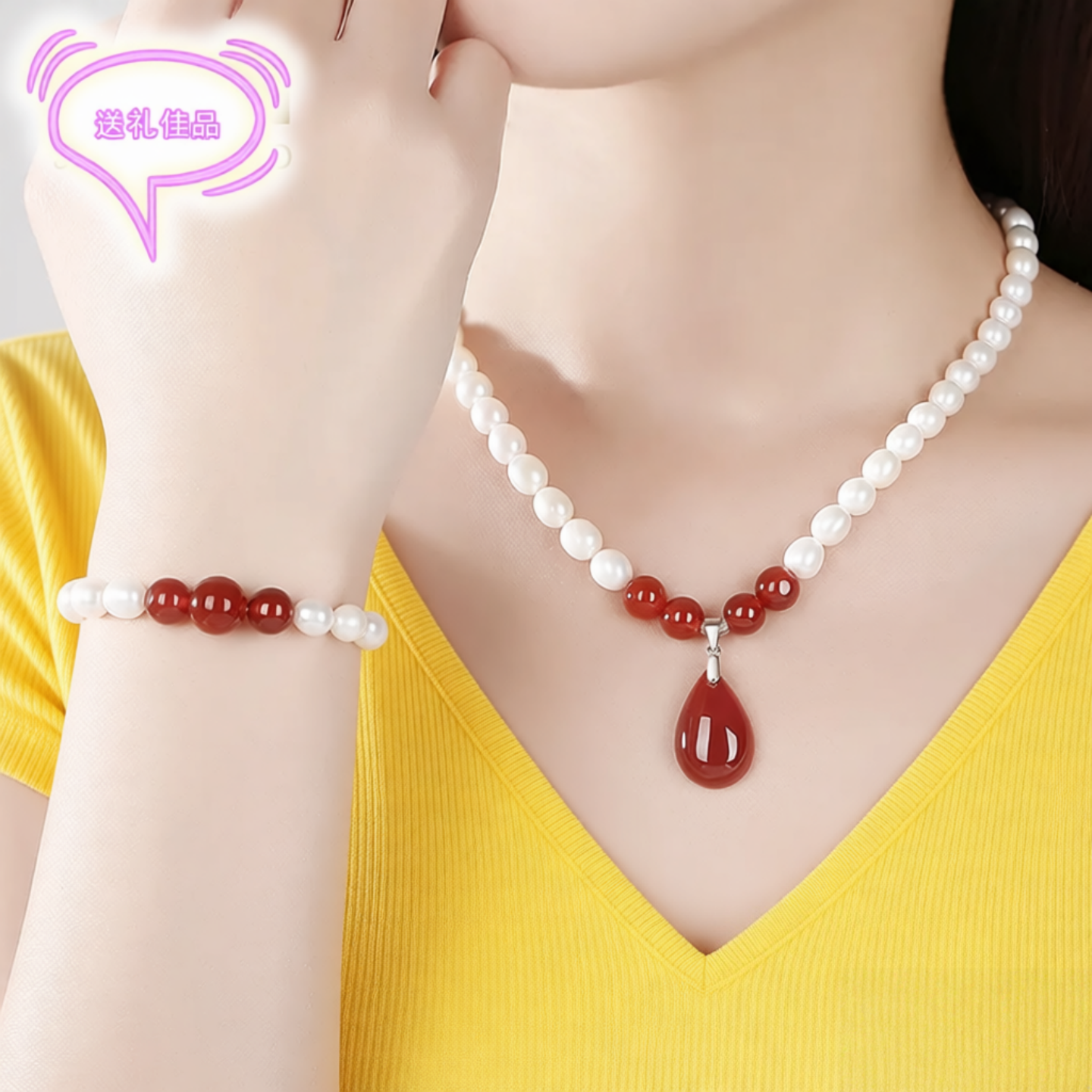 珍珠项链女红玛瑙水滴吊坠手链套装高级感饰品送长辈妈妈生日礼物