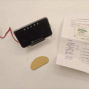 改装油量通用表货车12V24V液晶燃油仪表油箱浮子船用测量表显示屏